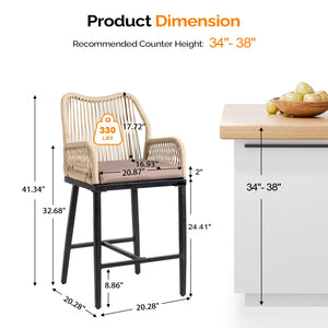 Outdoor Counter Height Bar Stools with Wicker Backrest
