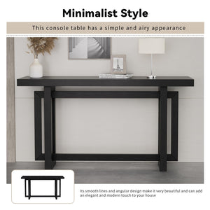 59" Console Table with Storage