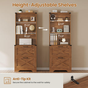 2-Drawer File Cabinet with Lock & Adjustable Shelf