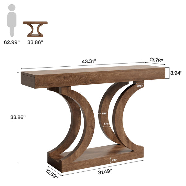 43-Inch Narrow Console Table with Curved Legs