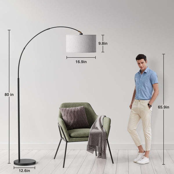 Modern Floor Lamp with Remote Control
