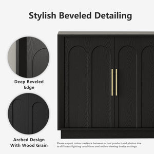 67" Arched Door Sideboard Buffet Cabinet with Storage
