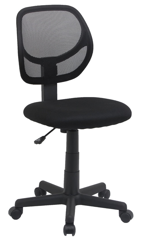 Low Back Mesh Office Chair with Adjustable Height & Swivel