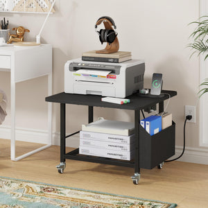 2-Tier Printer Stand with Power Outlet and Storage