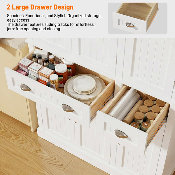 71" Tall Kitchen Pantry Cabinet with Doors & Drawers