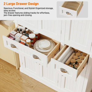 71" Tall Kitchen Pantry Cabinet with Doors & Drawers