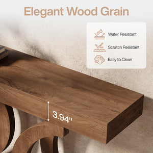 43-Inch Narrow Console Table with Curved Legs