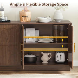 66.5" Sideboard Buffet Cabinet with Arched Doors