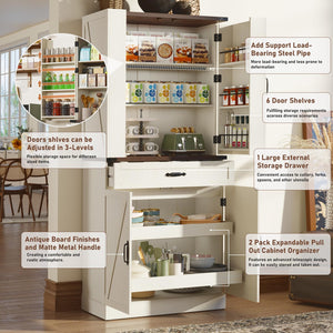 71" Tall Farmhouse Kitchen Pantry Cabinet