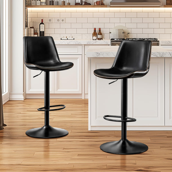 Adjustable Bar Stool Set of 2 – Microfiber Leather, Metal Frame