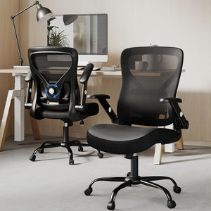 Ergonomic Office Chair with Lumbar Support, Mesh Back & PU Leather Seat