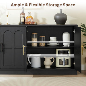 66.5" Wood Sideboard Buffet Cabinet with Arched Doors