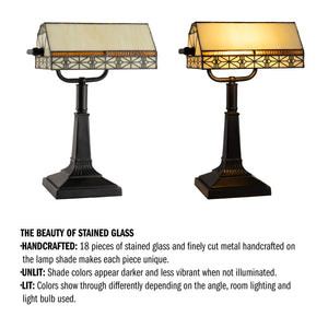 Tiffany-Style Stained Glass Bankers Desk Lamp – Dark Brown