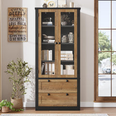 71" Tall Kitchen Pantry Storage Cabinet