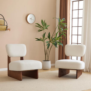Armless Lounge Accent Chair Set of 2 – Fabric Upholstered, Solid Wood Frame