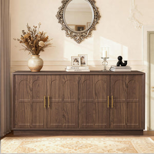 66.5" Sideboard Buffet Cabinet with Arched Doors