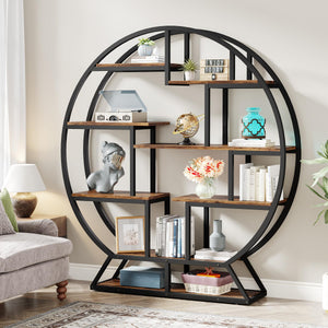 Round Etagere Bookcase with Staggered Shelves, 63" Industrial Bookshelf