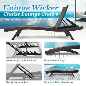 Wicker Chaise Lounge Chairs Set of 2