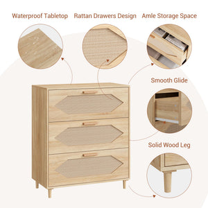 3-Drawer Rattan Dresser