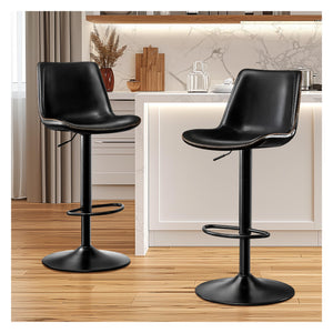 Adjustable Bar Stool Set of 2 – Microfiber Leather, Metal Frame
