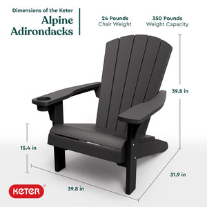Adirondack Resin Patio Chair with Cup Holder