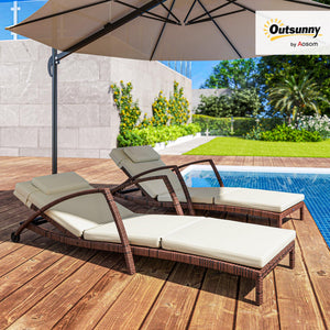 PE Rattan Outdoor Chaise Lounge Chair Set of 2 with Cushion & Armrests