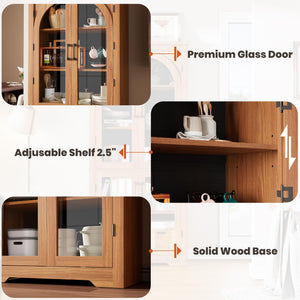70" Tall Kitchen Pantry Cabinet with 4 Arched Glass Doors & Adjustable Shelves