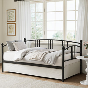 GarveeHome Daybed with Trundle, Sturdy Metal Day Bed with Steel Slat Support, Trundle Bed Twin with Arched Headboard, SofaBed for Living Room, Bedroom and Guest Room, Black