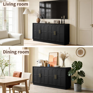 66.5" Wood Sideboard Buffet Cabinet with Arched Doors