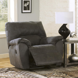 Faux Leather Manual Rocker Recliner – Gray