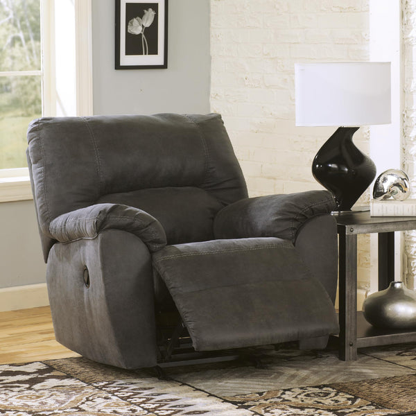 Faux Leather Manual Rocker Recliner – Gray