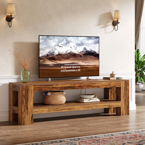 Tribesigns 59" TV Stand for 55/60/65/75-Inch TVs, Rustic Media TV Console with Storage Shelve, Entertainment Center Television Stand for Living Room, Bedroom (Brown)