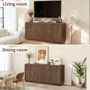 66.5" Sideboard Buffet Cabinet with Arched Doors