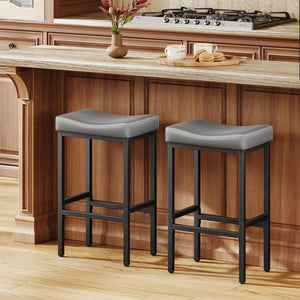 24" Counter Height Bar Stools – Faux Leather Saddle Seat, Metal Legs