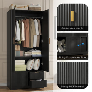 71" Tall Armoire Wardrobe with Drawers & Sliding Cabinet