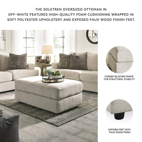 Oversized Chenille Accent Ottoman