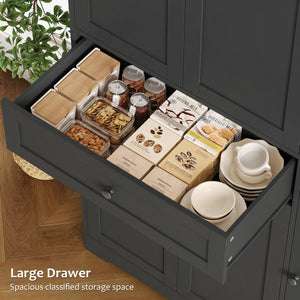 68" Tall Kitchen Pantry Storage Cabinet with Doors & Shelves