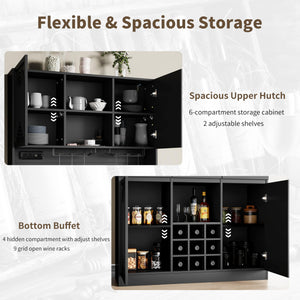 71-Inch Tall Wine Bar Cabinet with LED Lights & Charging Station