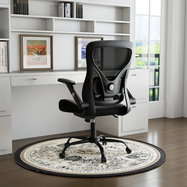 Ergonomic Office Chair with Lumbar Support, Mesh Back & PU Leather Seat