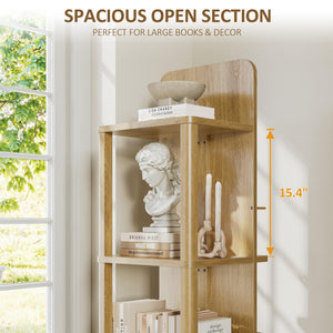 4-Tier Rotating Bookshelf Tower with Light