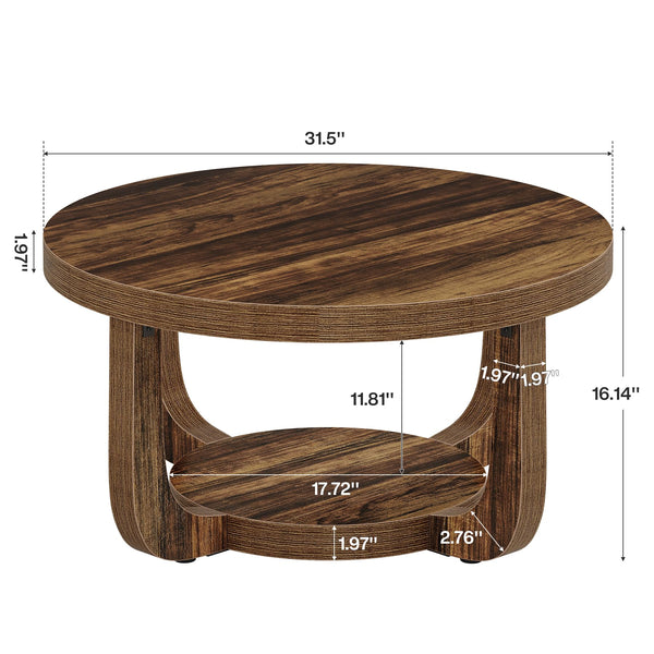 Round 2-Tier Coffee Table with Storage