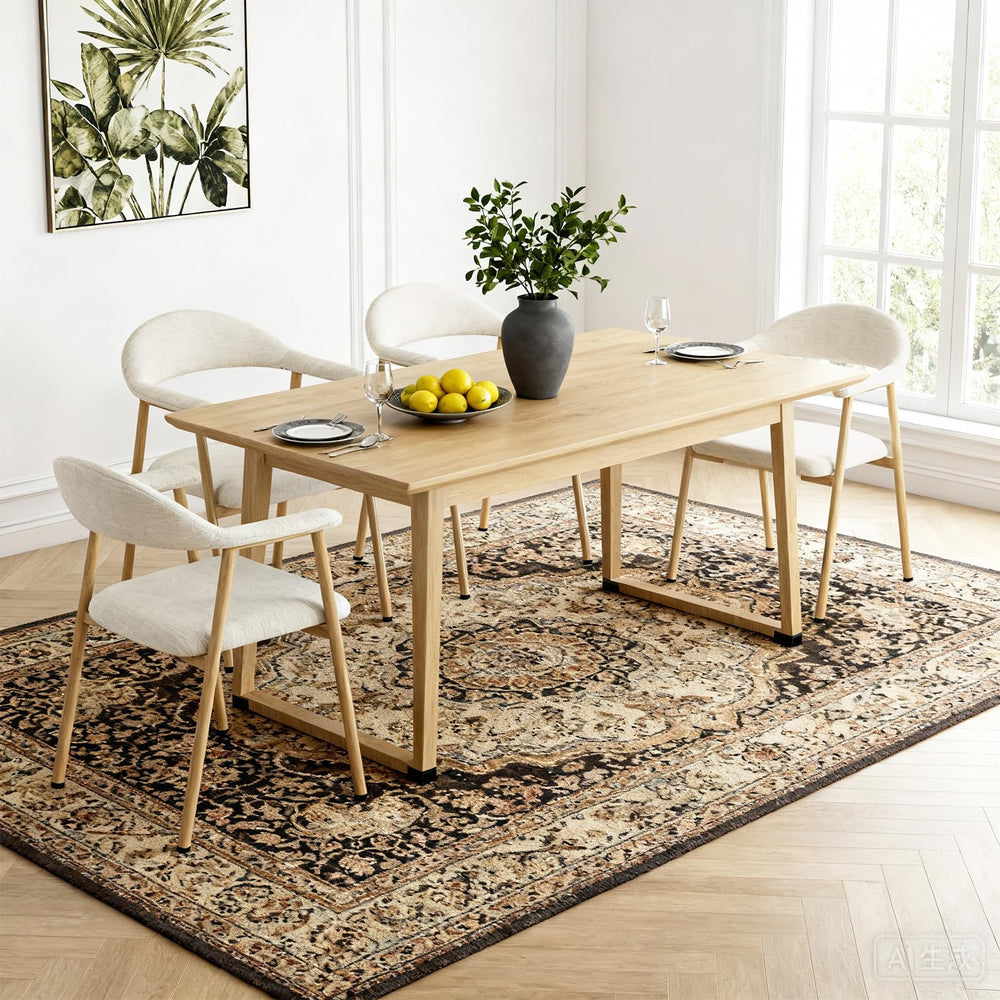 Modern Upholstered Dining Chairs Set of 2 with Curved Backrest