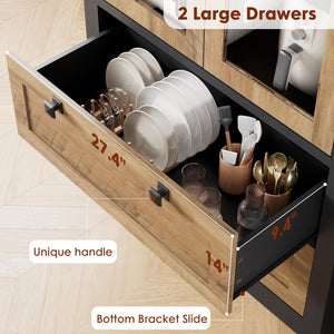 71" Tall Kitchen Pantry Storage Cabinet
