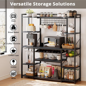 Large Baker's Rack with Power Outlet & Wine Storage