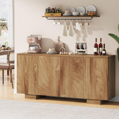 Farmhouse Sideboard Buffet Cabinet with 4 Doors & Adjustable Shelves