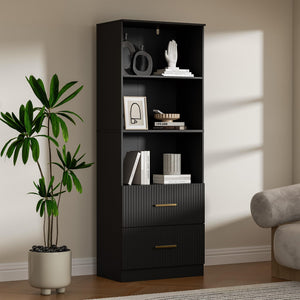 Bookcase with Drawers & Adjustable Shelf, 63"