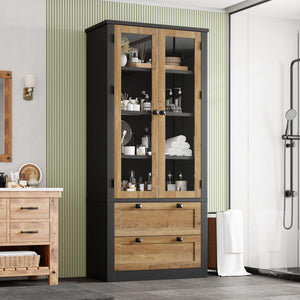 71" Tall Kitchen Pantry Storage Cabinet