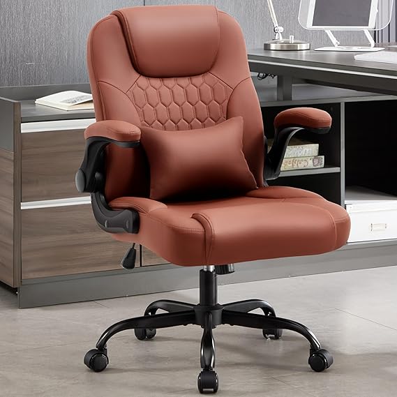 Ergonomic PU Leather Office Chair with Lumbar Support