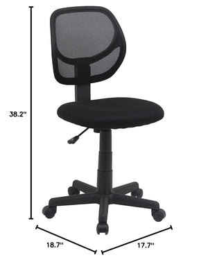 Low Back Mesh Office Chair with Adjustable Height & Swivel