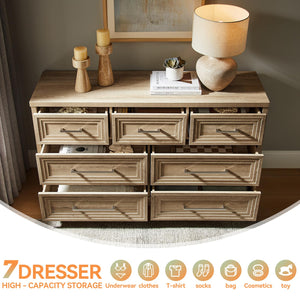 7-Drawer Dresser & Nightstand Set with Charging Station